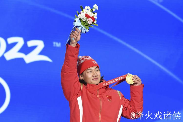 20251212 苏翊鸣:重回首钢再夺冠 20251212 苏翊鸣:重回首钢再夺冠