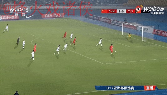 世界杯实时热门直播动态